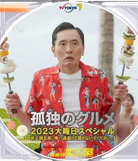 一级卡毛片