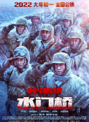 一级卡毛片